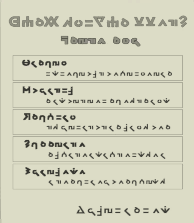 Creating Unowns based on Paldean Alphabet (Thanks Pokemon Aaah! for the  Paldean Alphabet) : r/pokemon